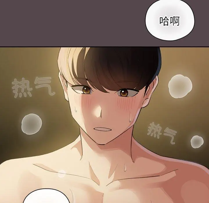9 配角的生存任务_配角的生存任务