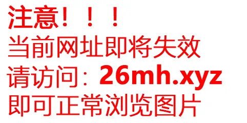7 配角的生存任务_配角的生存任务-皮皮兔动漫
