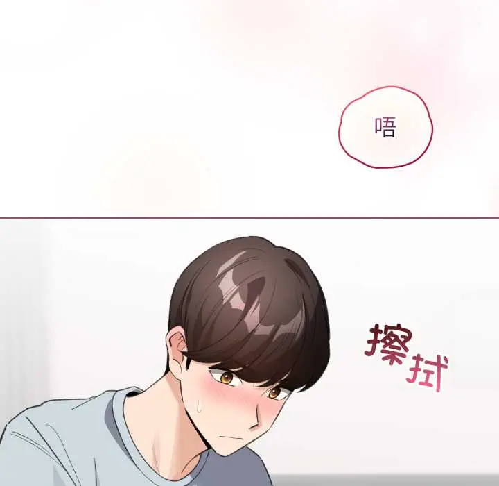 33 配角的生存任务_配角的生存任务