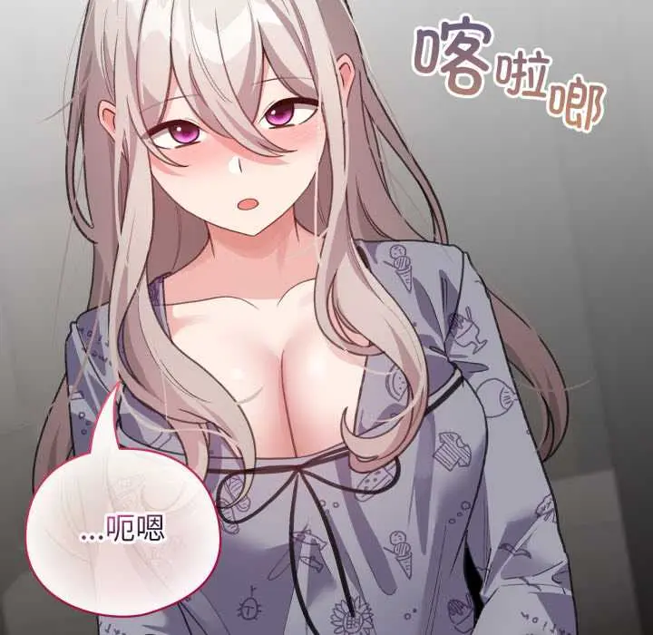 33 配角的生存任务_配角的生存任务