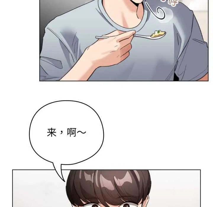 33 配角的生存任务_配角的生存任务