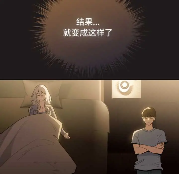 33 配角的生存任务_配角的生存任务