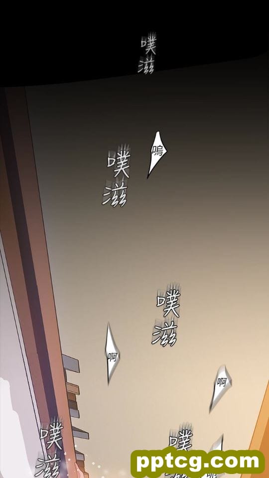 第42话-组长，做好觉悟了吗?_美丽新世界