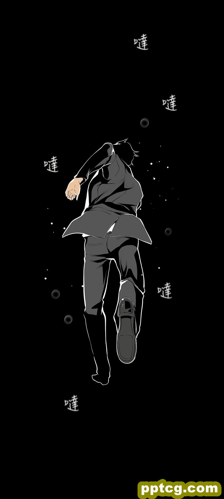 第41话-李豪承，你这下完蛋了_美丽新世界