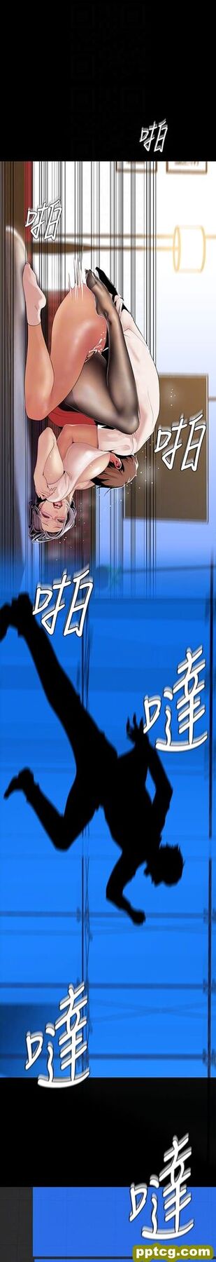第41话-李豪承，你这下完蛋了_美丽新世界