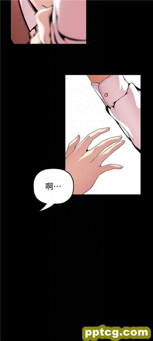 第35话_美丽新世界