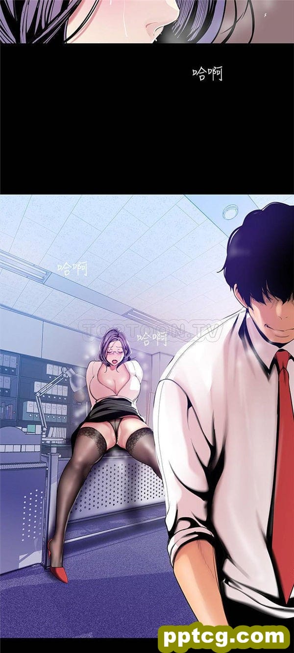 第31话_美丽新世界