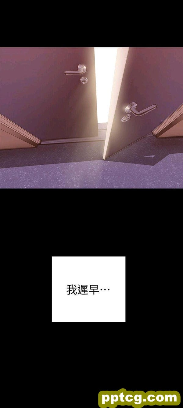 第30话_美丽新世界