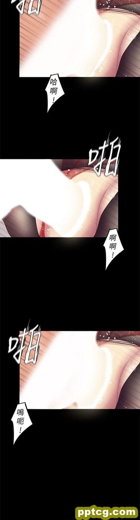 第29话_美丽新世界