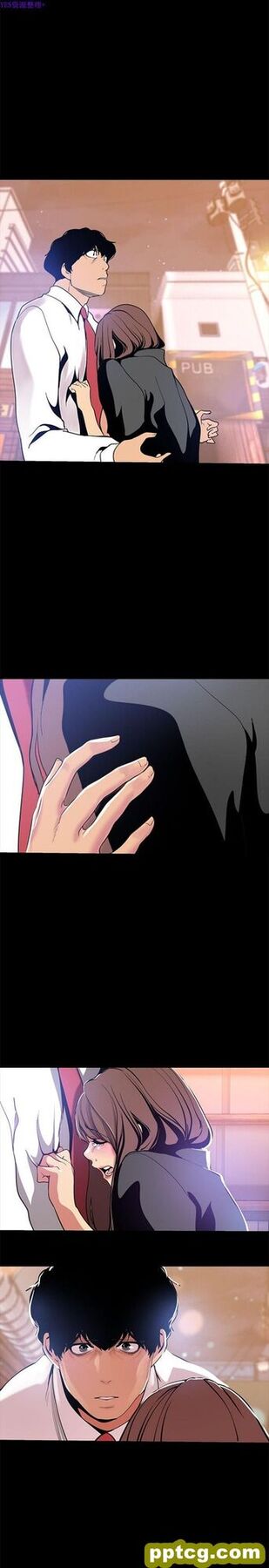 第22话_美丽新世界
