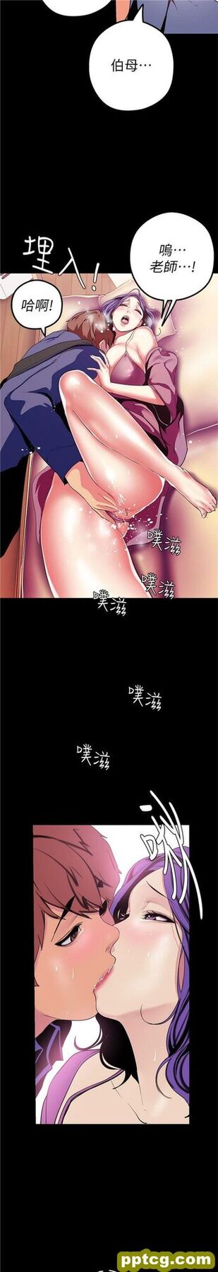 第20话_美丽新世界