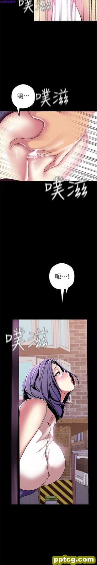 第17话_美丽新世界
