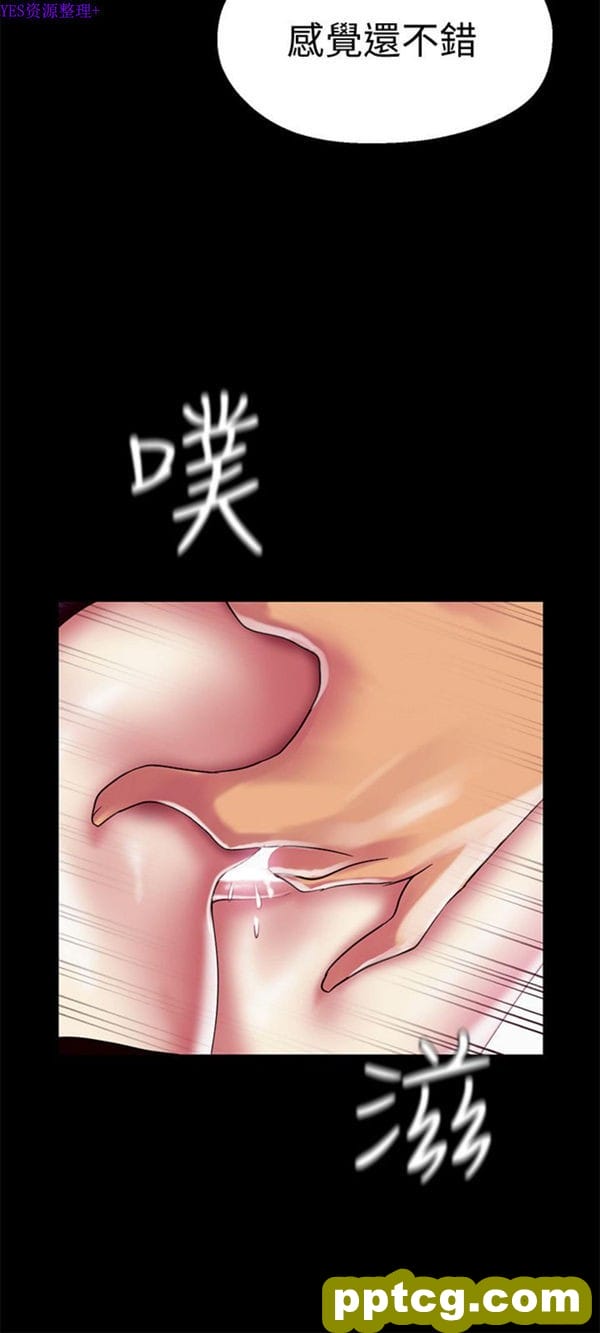 第17话_美丽新世界