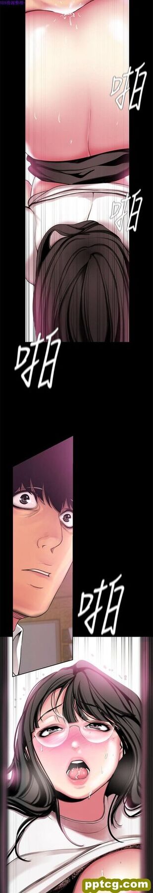 第16话_美丽新世界