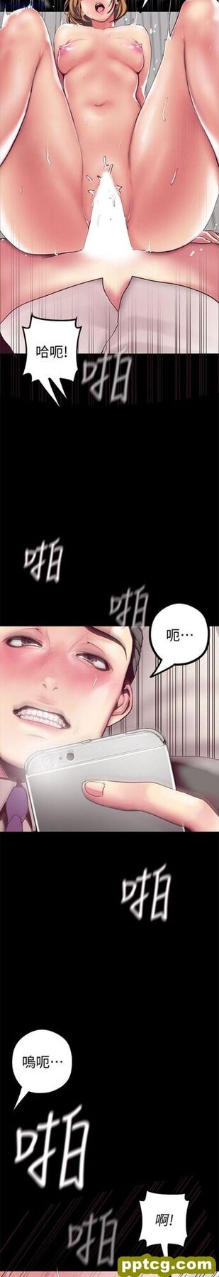 第14话_美丽新世界