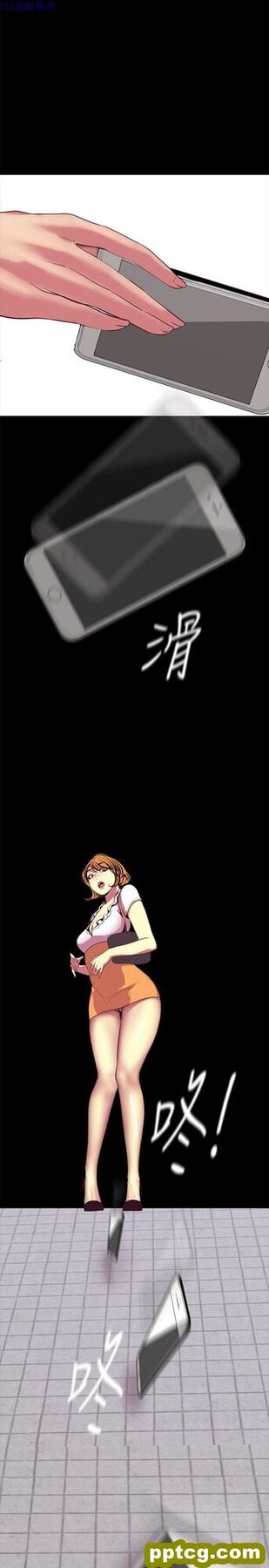 第13话_美丽新世界
