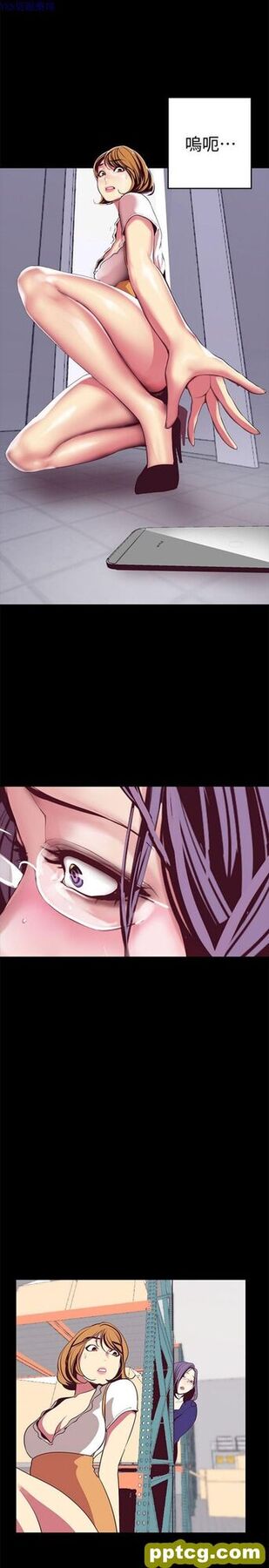 第13话_美丽新世界