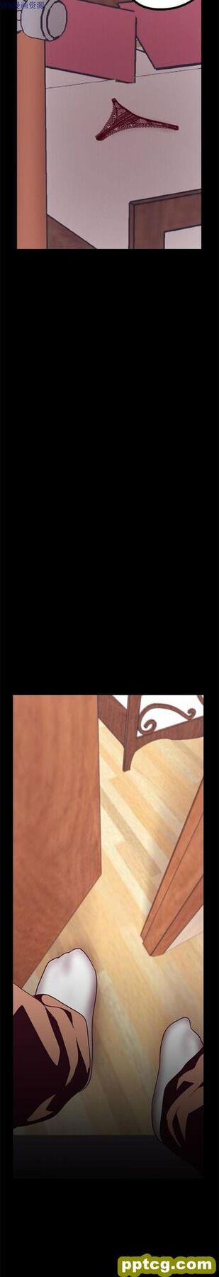 第11话_美丽新世界