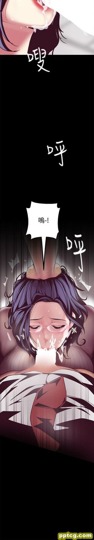 第8话_美丽新世界