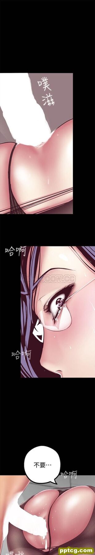 第8话_美丽新世界