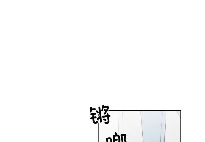 第 43 话_青鹤洞计划-皮皮兔动漫
