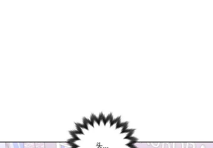 第 39 话_青鹤洞计划-皮皮兔动漫