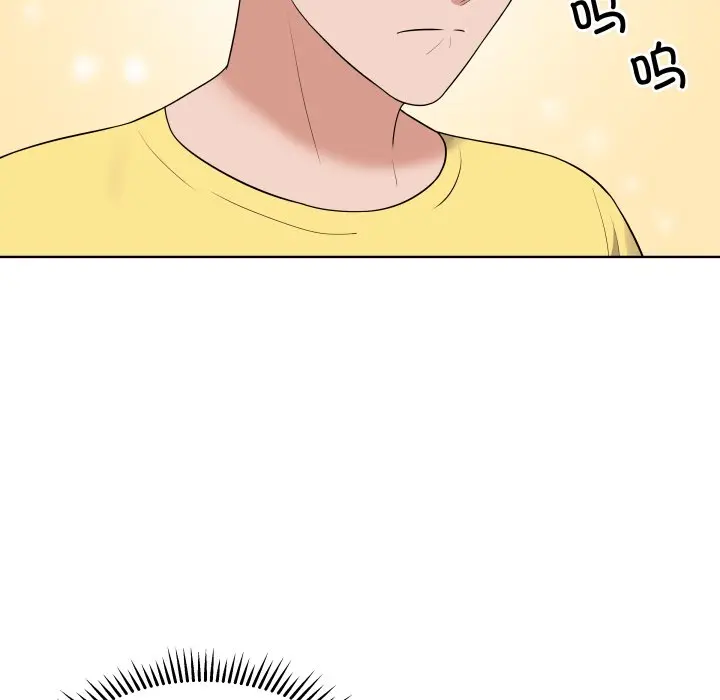 第 36 话_青鹤洞计划