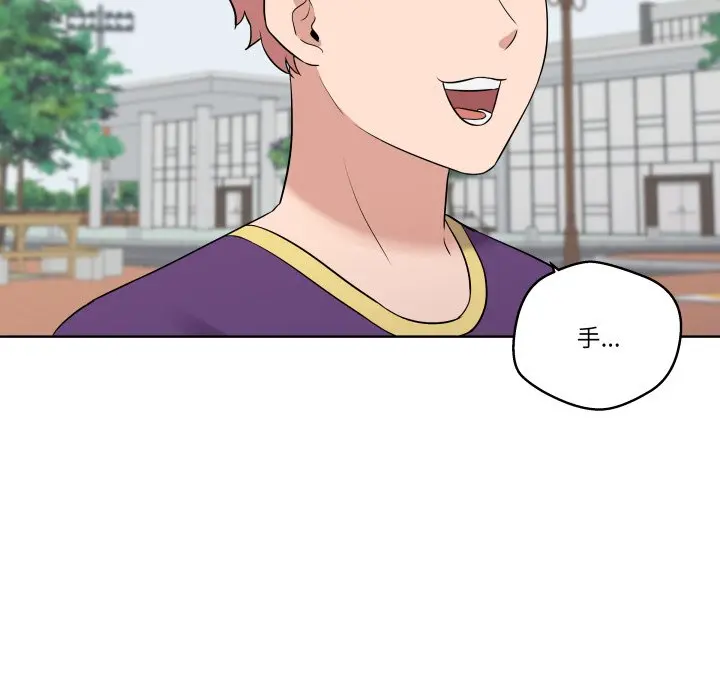 第 30 话_青鹤洞计划