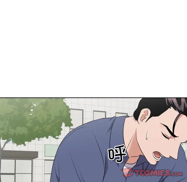 第 28 话_青鹤洞计划