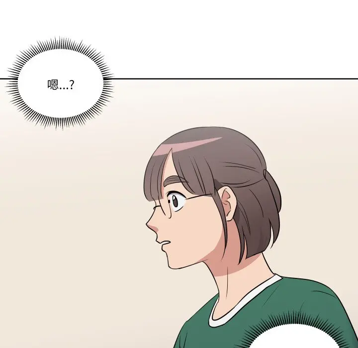 第 26 话_青鹤洞计划