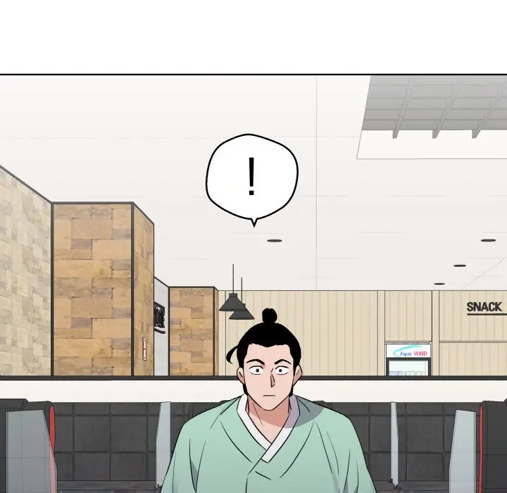 第 18 话_青鹤洞计划