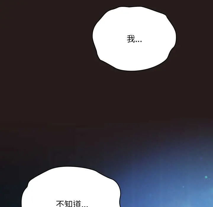 37 喵来的恋爱_喵来的恋爱