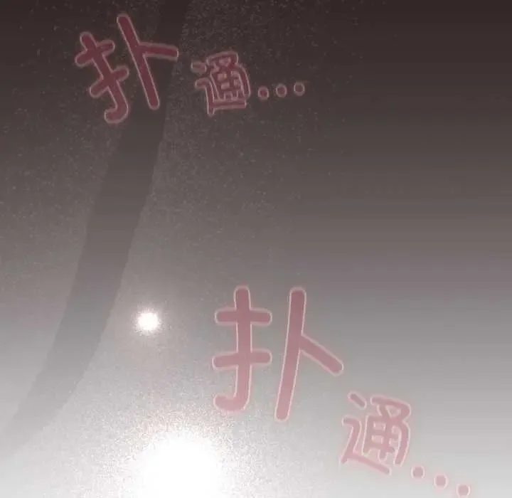 37 喵来的恋爱_喵来的恋爱
