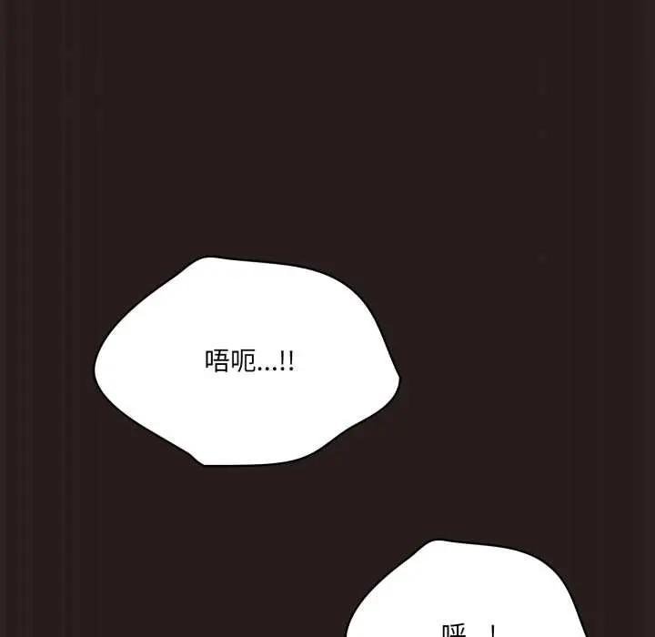 37 喵来的恋爱_喵来的恋爱