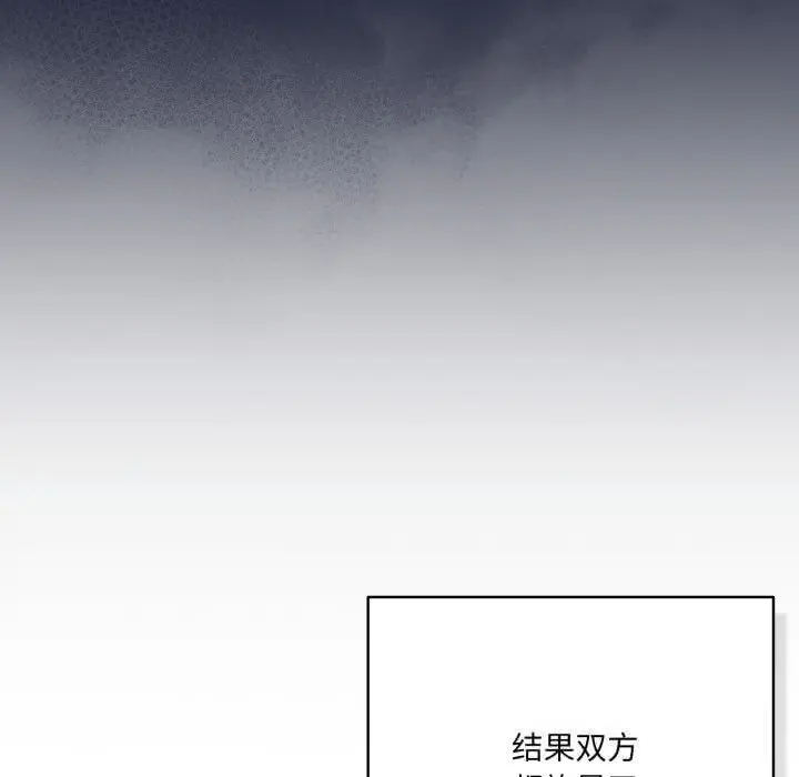 36 喵来的恋爱_喵来的恋爱