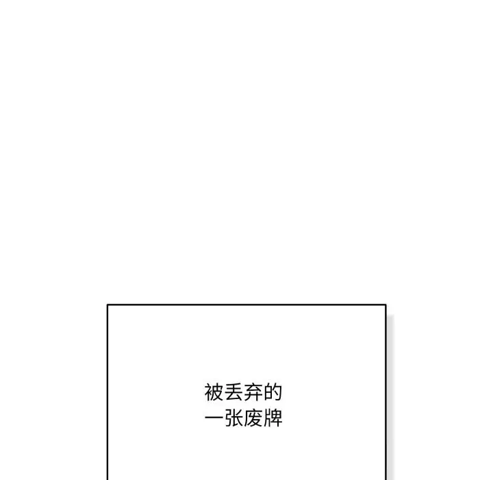 36 喵来的恋爱_喵来的恋爱