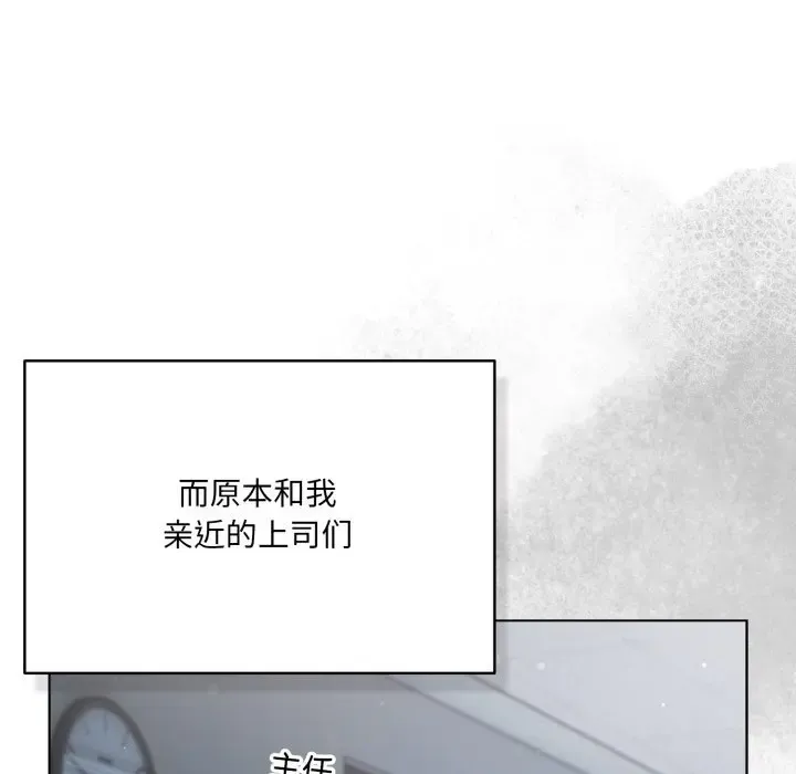 36 喵来的恋爱_喵来的恋爱