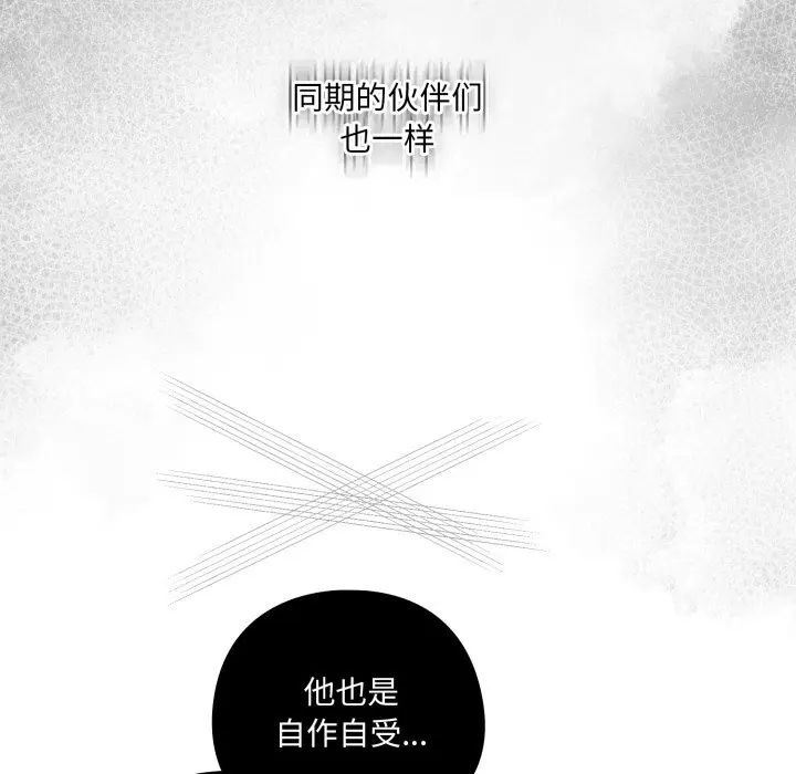 36 喵来的恋爱_喵来的恋爱