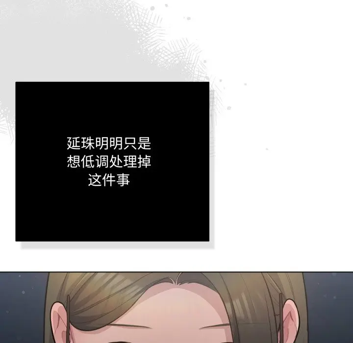 36 喵来的恋爱_喵来的恋爱