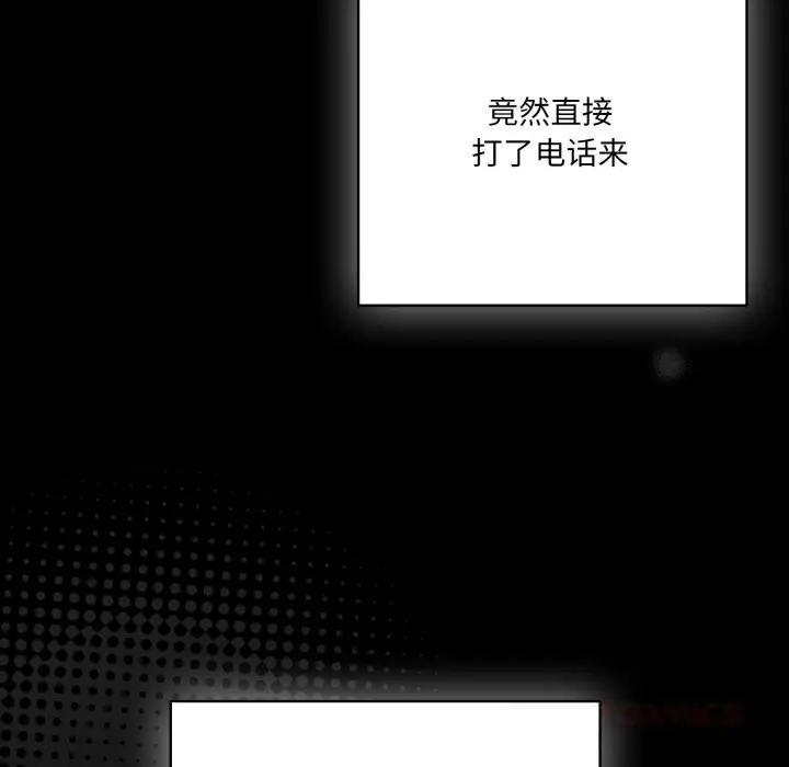 36 喵来的恋爱_喵来的恋爱