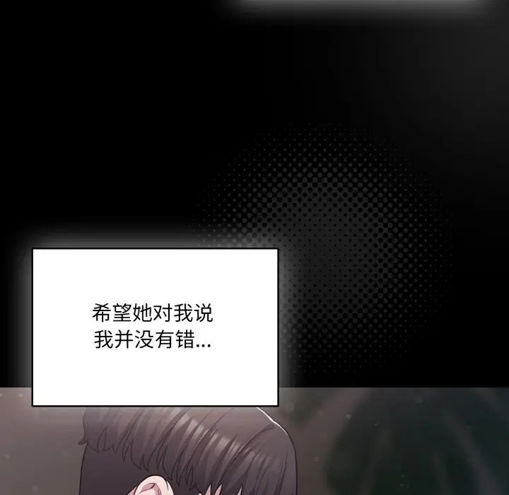36 喵来的恋爱_喵来的恋爱