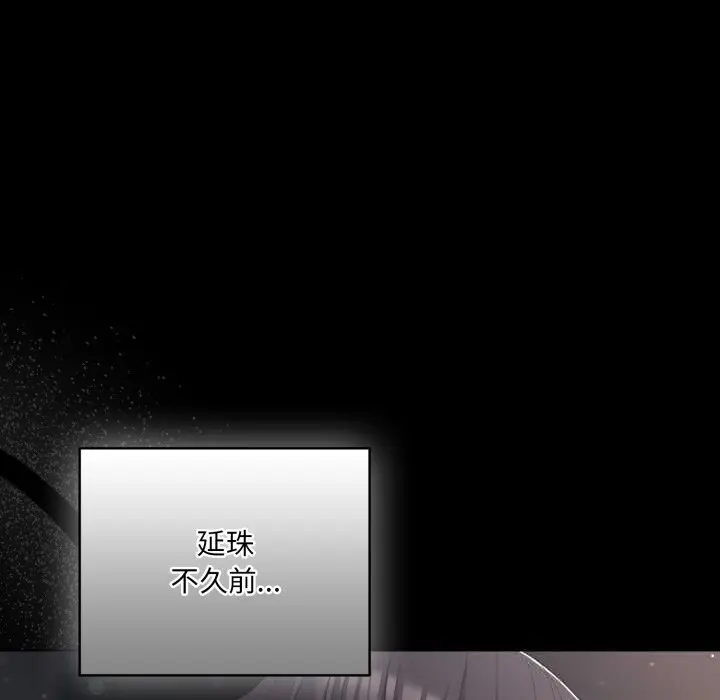 36 喵来的恋爱_喵来的恋爱