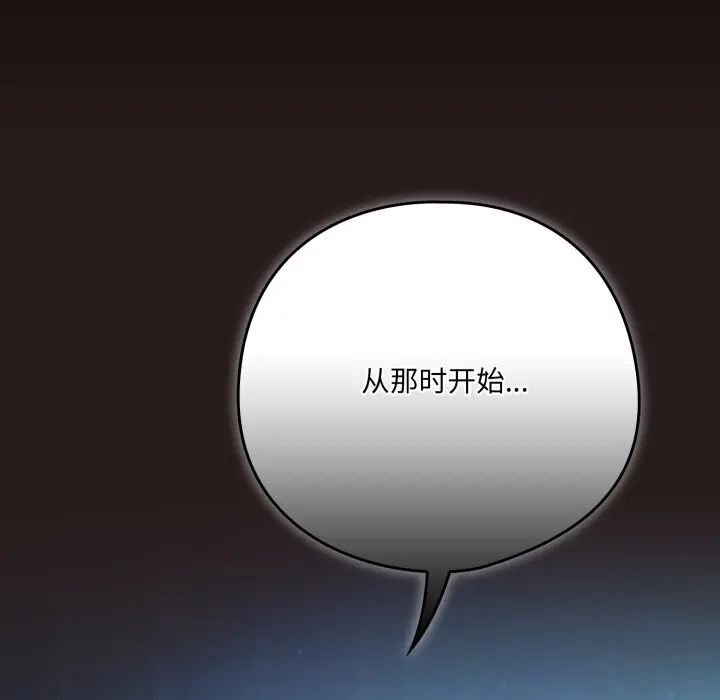 36 喵来的恋爱_喵来的恋爱