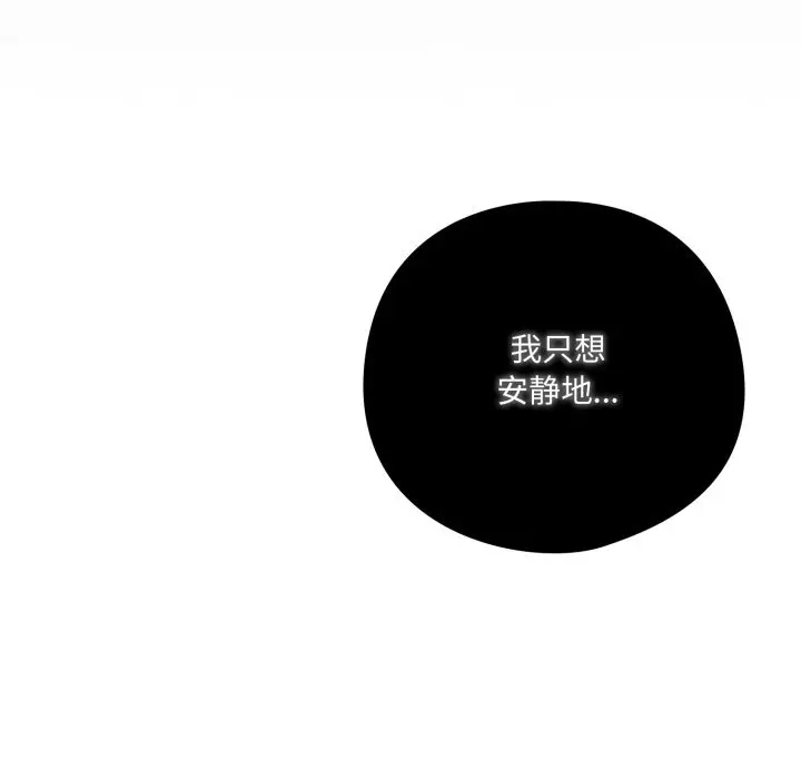 36 喵来的恋爱_喵来的恋爱
