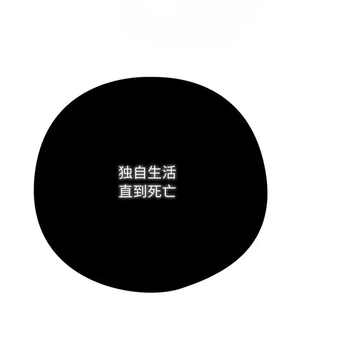 36 喵来的恋爱_喵来的恋爱