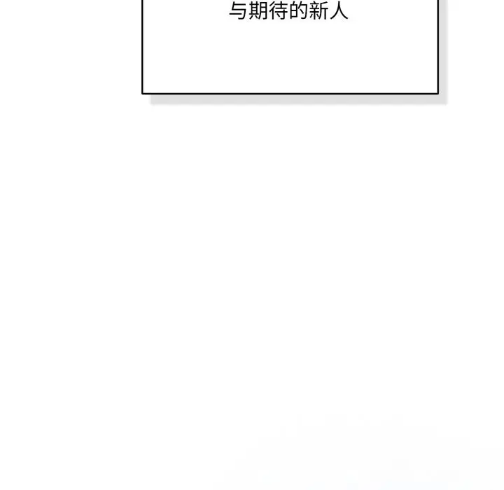 34 喵来的恋爱_喵来的恋爱