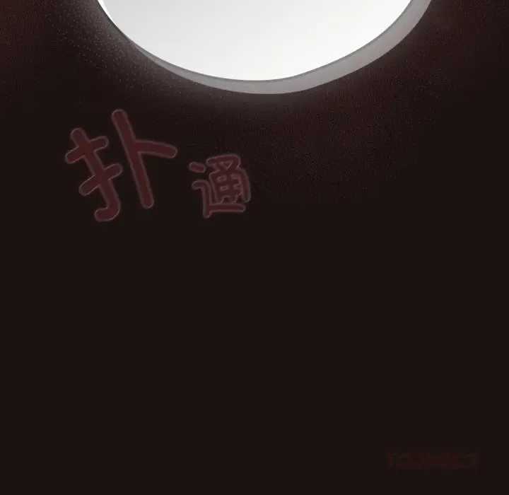 32 喵来的恋爱_喵来的恋爱