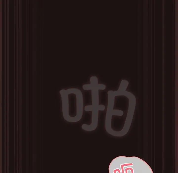 32 喵来的恋爱_喵来的恋爱