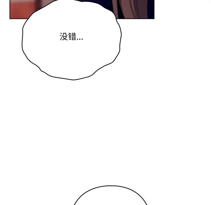 31 喵来的恋爱_喵来的恋爱
