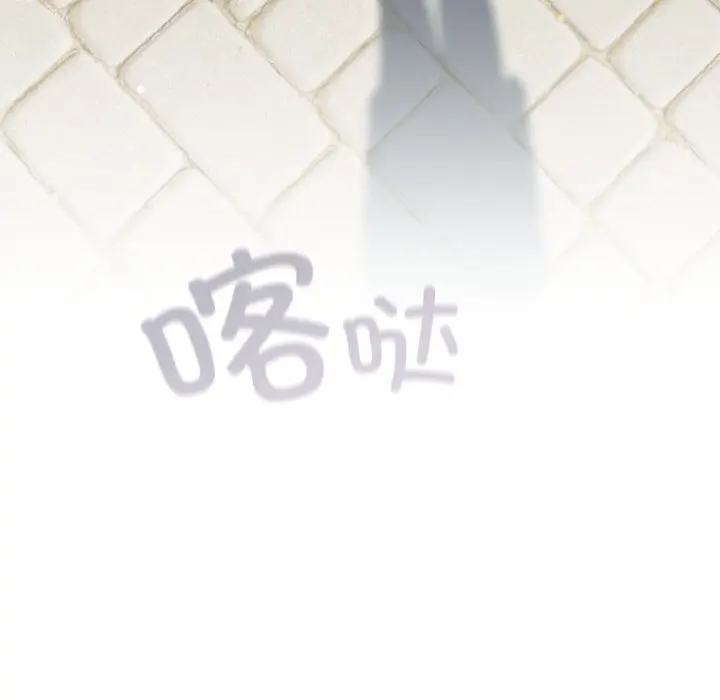 29 喵来的恋爱_喵来的恋爱